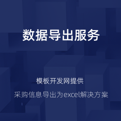 金湾装修公司,木蜂一站式装饰,木蜂装饰半包服务,木蜂装饰半包服务图6