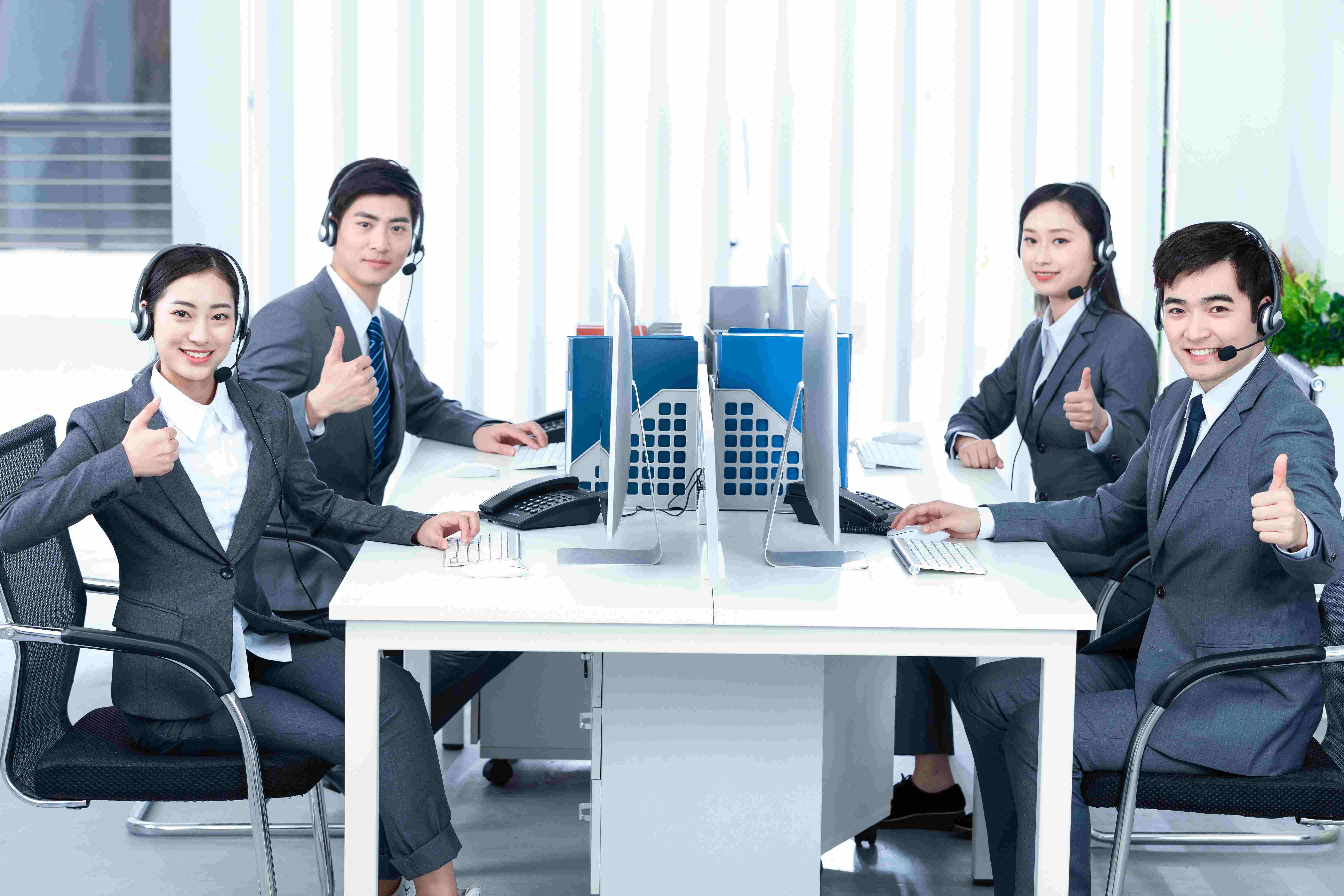 呼叫中心客服外包服务商典范——汇联金额，您的专业之选！图4